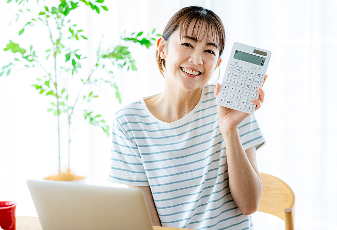 リーズナブルな料金